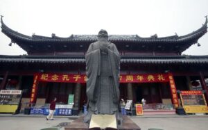 Viện Khổng Tử