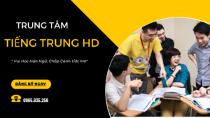 Khóa học tiếng trung giao tiếp