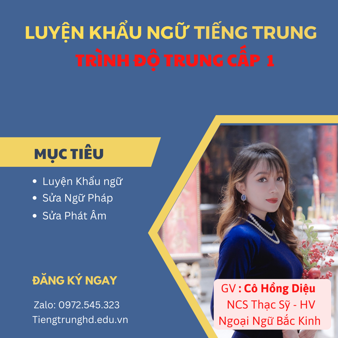Luyện Khẩu Ngữ Luyện nói tiếng Trung