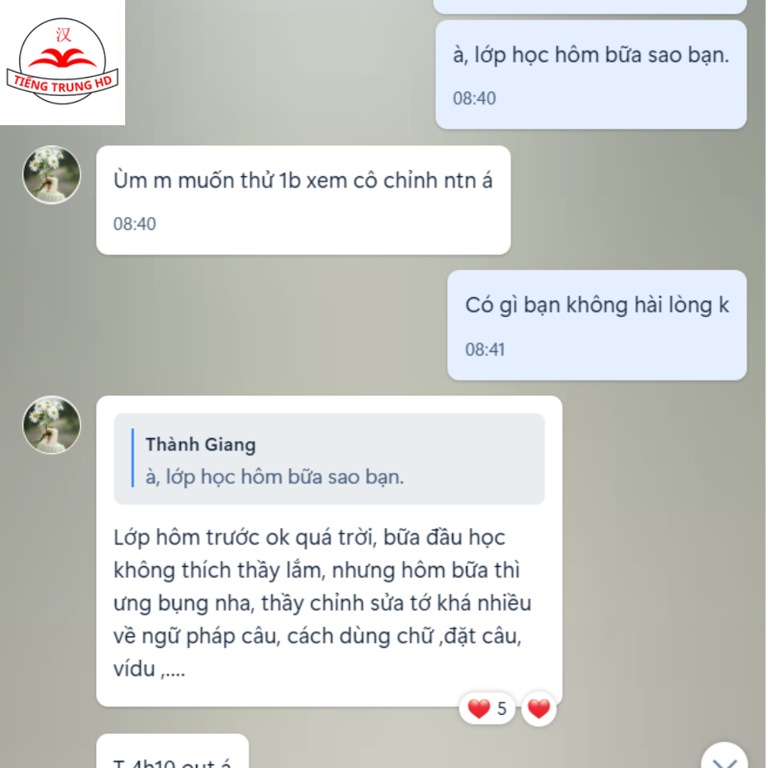 Nhận xét của học viên
