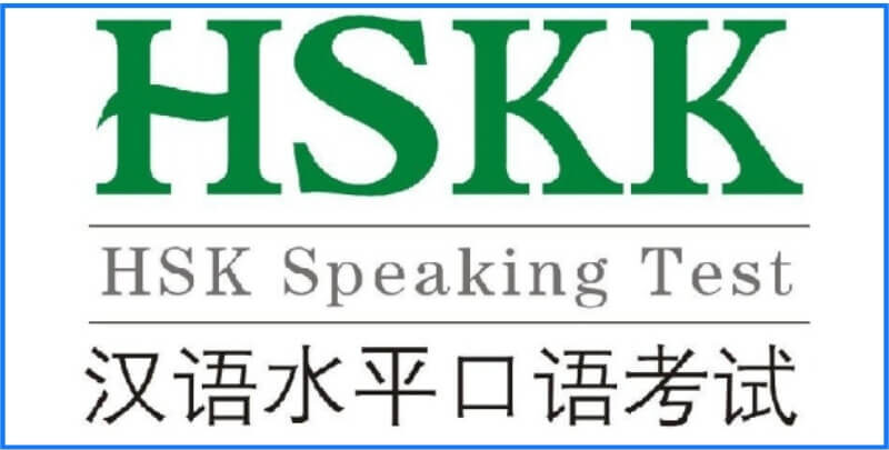 hskk-la-gi