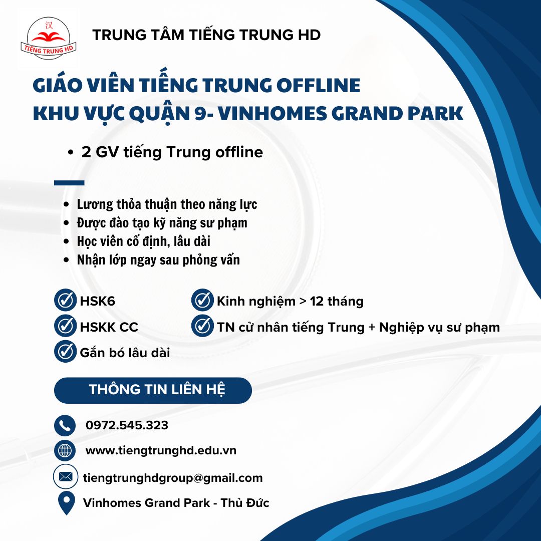giáo viên tiếng trung